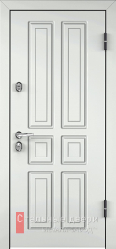 Входные двери МДФ в Ивантеевке «Белые двери МДФ»